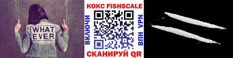 маркетплейс какой сайт  Владивосток  COCAIN Колумбийский 