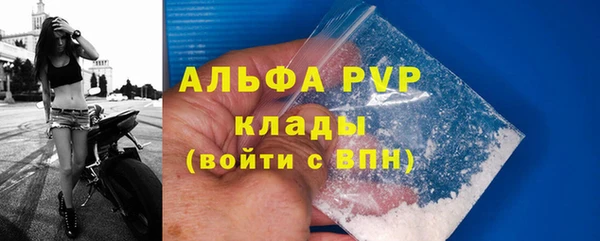 меф Алексеевка
