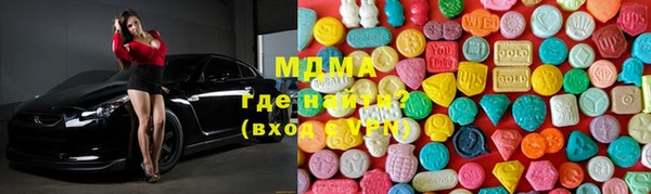 мефедрон Алзамай