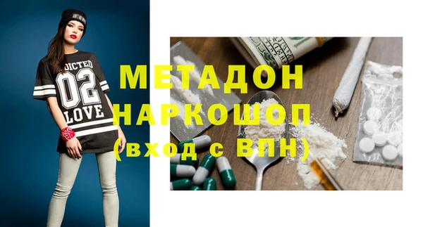 меф Алексеевка