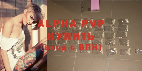 меф Алексеевка