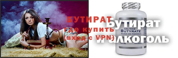 скорость Алексин