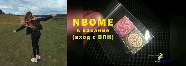 скорость Алексин