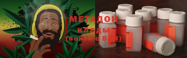 скорость Алексин