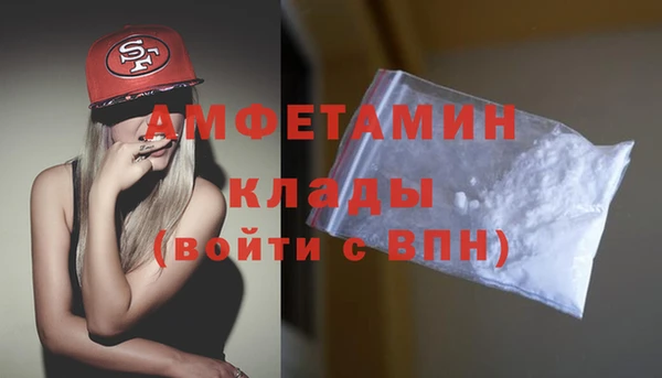 скорость Алексин
