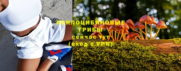 мефедрон Алзамай