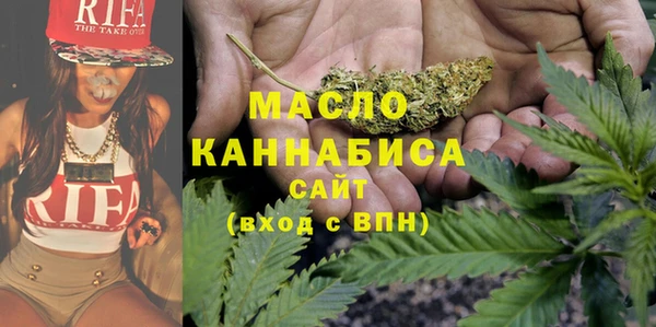 мефедрон Алзамай
