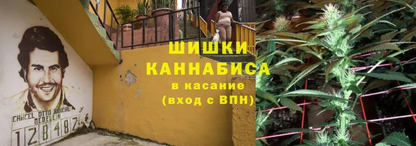 мефедрон Алзамай