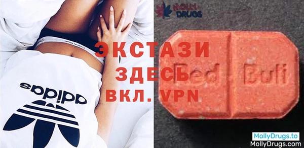 скорость Алексин