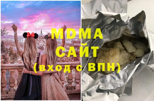 меф Алексеевка