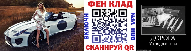МЕТАМФЕТАМИН пудра  Владивосток 