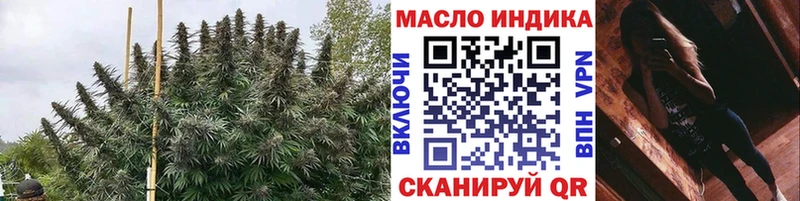 Дистиллят ТГК Wax  Владивосток 